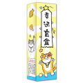 Decompression pen blind box student gift wholesale cute student children's day gift school gift stationery blind box pen. 