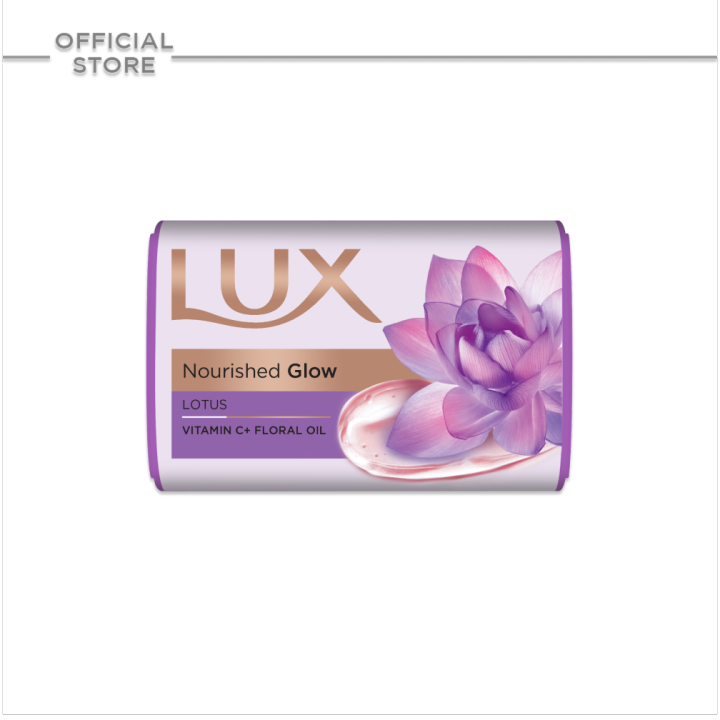 Lux Purple Lotus Beauty Soap - 128G