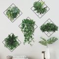 Grass Wall Sticker, 3D Artificial Plant Wall Art, Green Plant Wallpaper Sheet, Indoor Leaves Wall Frame, Water Proof Stickers, Removable DIY Green Leaf Flower. 
