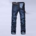 Ready stock 6699 straight cut jeans slim fit jeans men straight jeansjeans men denim jean. 