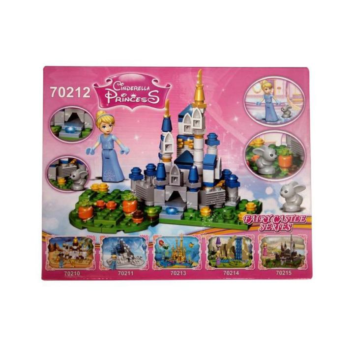 Disney Princess - Cinderella Castle Blocks - Multicolor