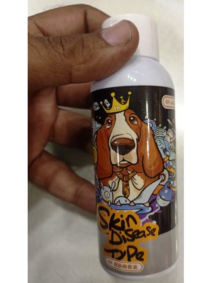 Gentle Dog Shampoo for Skin Conditions DiSeaSe Type Relief Daraz.pk