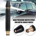 Water Pressure Nozzle Washing Spray Nozzle Gun. 