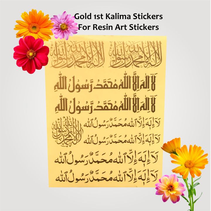 Calligraphic%20Transparent%20%20Stickers%20for%20Resin%20Art%20-%20Image%202
