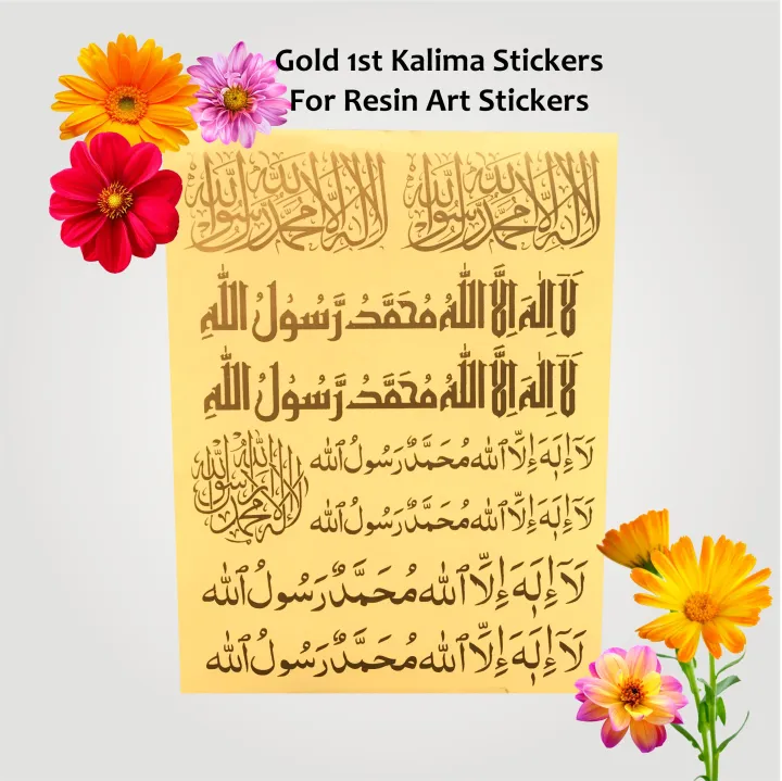 Calligraphic%20Transparent%20%20Stickers%20for%20Resin%20Art%20-%20Image%202