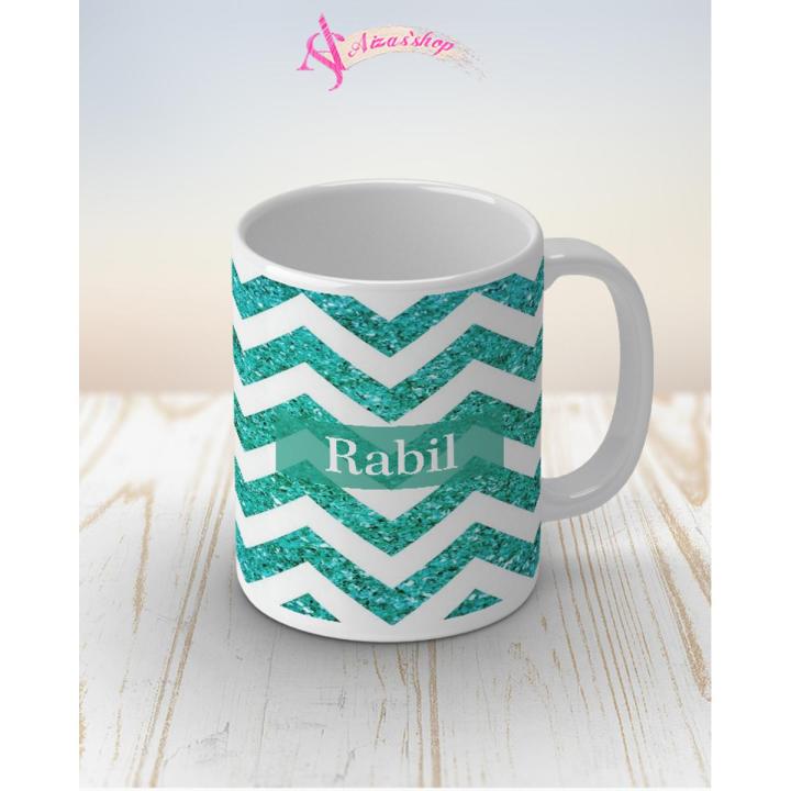 Rabil name mug