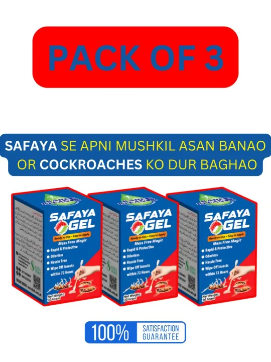 Safaya%20Gel,%20Smart%20Cockroach%20Killer%20Gel,%2030gm,%20Insect%20Killer,%20Crawling%20Insect%20gel,%20Roach%20killer,%20Kill%20Roach,%20Smart%20Gel%20Bundle%20Pack%20OF%203%20-%20Image%202