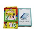 Flash Card Huroof E Tahajji / Kid Flash Card / Flash Card Huroof E Tahajji Box. 