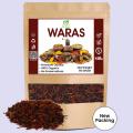 Waras / Wars 50 GM. 