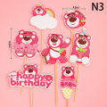 Sanrio Kuromi Cake Topper Decoration Doll Anime Kawaii Dessert Decor Mini Action Figures Model Kid Birthday Party Ornament. 
