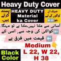 ALPHA Washing Machine Cover - Available For ALL Models & Sizes / Automatic Front Top Load / Twin  Tub With Dryer - Dust Proof Anti Scratch Long Life Quality. 