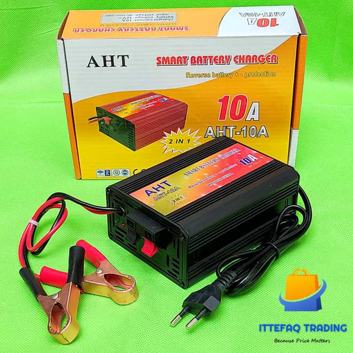 2in1 12V Battery Charger & Power Supply 10Amp Smart Battery Charger with Reverse Battery + - Protection