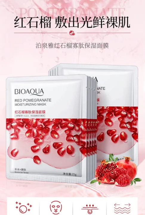 BIOAQUA%20Moisturizing%20Face%20Sheet%20Mask%20Improving%20Dryness%20Sheet%20Mask%203/5/4/15/10/20/50/100pcs%20-%20Image%205