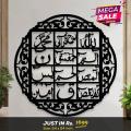 825 The New Beautiful Home Decor Design 1 Piece for living and bedroom - wall art for home - wall hanging for home decor. 