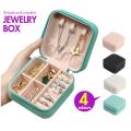 Jewelry Organizer Box for Travelling Leather Box Hair Accessories PU Leather Small Jewelry Box, Travel Portable Jewelry Case for Ring, Pendant, Earring, Necklace, Bracelet Organizer Storage Holder Boxes Mini Jewelry Box Girls Women. 
