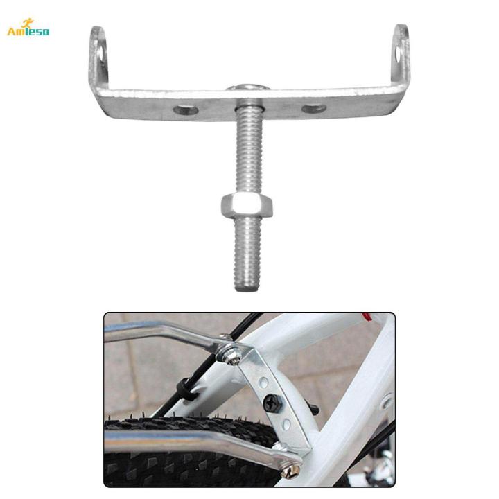Bicycle Rear Rack Adapter Bike Rear Rack Mount Adapter Portable Outside for Camping Trip Mountain ...