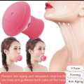 V Shape Face Slimmer Tool Double Chin Trainer - Jaw Line Exercise Muscle Tightener Tool. 