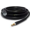High Pressure Hose for Karcher K2 Classic K1 Pressure Washers etc - with Machine end M22 14mm Threaded n Gu.n end New Click type - Select 3m or 5m. 