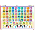 Bilingual Tablet Learning Machine For Early Education - D6650E-2. 