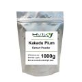 Natural Kakadu Plum Extract Powder Antioxidation, Cosmetic Raw,Beauty, Delay Aging,. 
