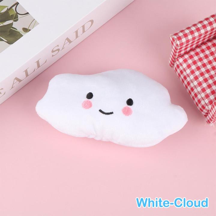 Mini Star Cloud Soft Plush Sounding Toy Colorful Plush Stuffed Doll Dog Pet Toy MJ