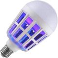 2-in-1 LED Mosquito Killer Bulb | 15W Insect Zapper Light | Silent, Odorless, Energy Saving. 