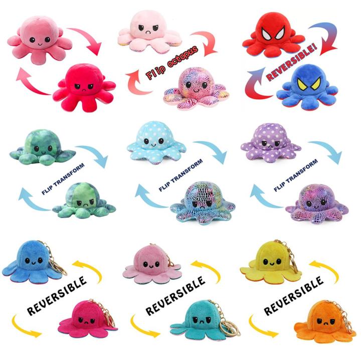 Reversible Octopus Plush Happy and Angry Face Mood Double-sided Pendant Plush Toy Kids Birthday Gift Tiktok