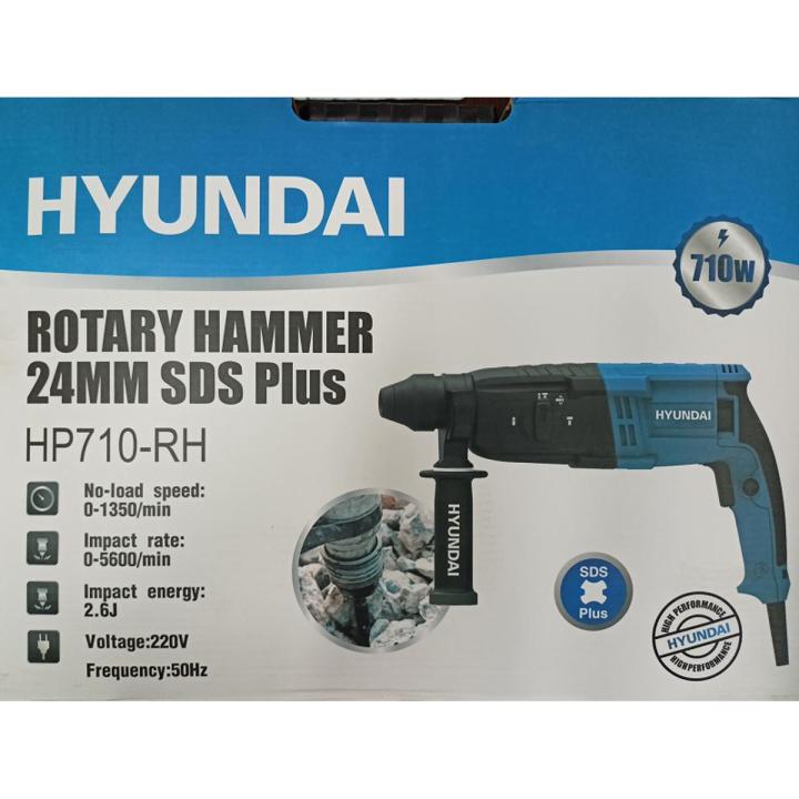 HYUNDAI Rotary Hammer Hilti Drill Machine 24mm 710W SDS Plus HP710-RH