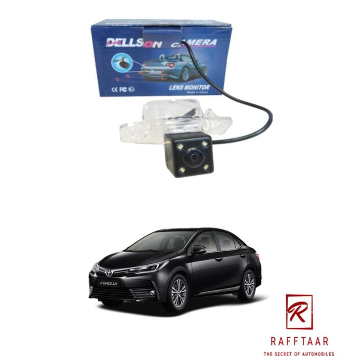 Back View Camera  for Toyota Corolla 2022-2023 (Corolla X )