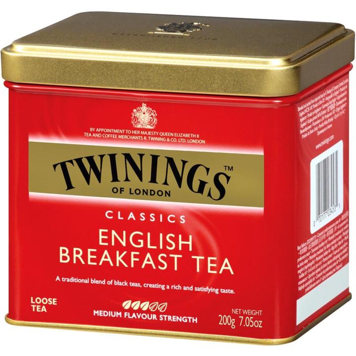 Twinings English Breakfast Tea in Tin 200g