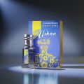 Afshan Attar By Musk Al Mahal - 6ml - A Floral Dream. 