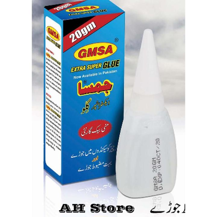 GMSA Extra Super Glue 20gm Best Quality