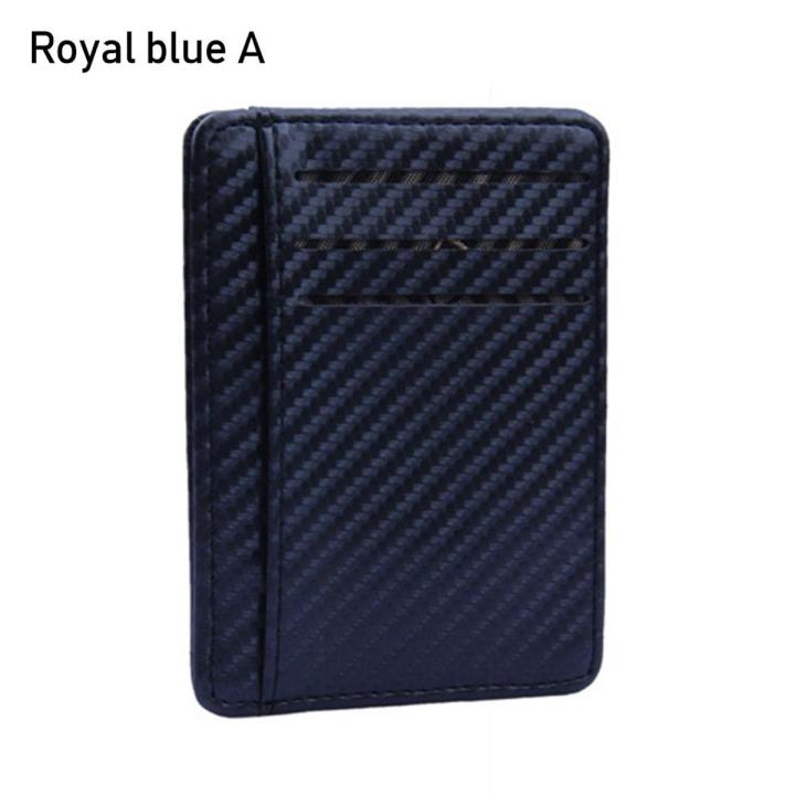 1* Fashion Coin Pocket Carbon Fiber Pu Leather Money Clip Anti-Chief Rfid Blocking Wallet