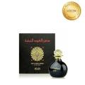 Dhan Al Oudh Al Nokhba Rasasi for women and men -nd. 