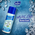 Body Sol Prickly Heat Powder Cool - Instant Cooling Relief from Heat Rash - Soothes & Refreshes Skin - Prevents Prickly Heat for All-Day Comfort Best Cool Powder in Pakistan | 100% Original | Cooling effect | Light weight & Comfortable | 150gm. 