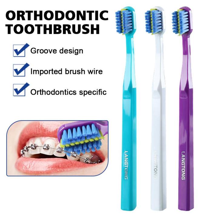 Professional%20Orthodontic%20Toothbrush%20Soft%20Bristle%20Interdental%20Brush%20Orthodontic%20Braces%20Brush%20For%20Adult%20Oral%20Hygiene%20Care%20Tool%201pc%20-%20Image%204