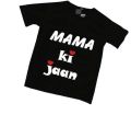 Khala Ki Jaan Print T Shirt for Kids Boys and Girl Both Customized Baby Full and Half Shirt - Print Your Kids Name/ Picture On Custom Printed T Shirt. 