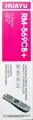LG Universal TV Remote Control Huayu RM-569CB+. 
