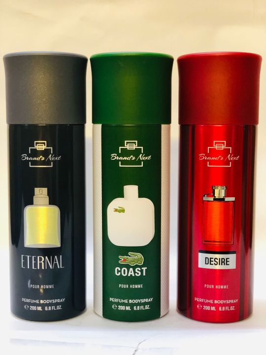 Desire, Eternal, Coast | Pack of 3 | Pour Homme | 200ml Body spray | Brand's Next