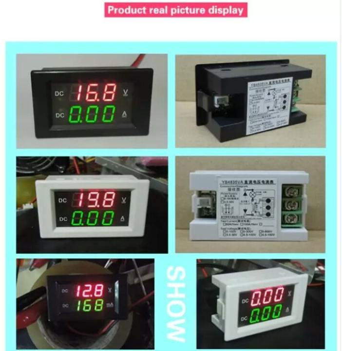 DC%200-600V%2020A%20Digital%20LCD%20Solar%20Voltmeter%20Ammeter%20Built-in%20shunt%20Dual%20Display%20LED%20Digital%20volt%20AMP%20Indication%20-%20Image%203