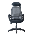 Boss Office Chair B-543 | High-Back Revolving Chair | Aqua Mesh | Ergonomic & Comfortable. 