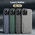 OPPO Reno 7Z 5G/Reno 8Z 5G Phone Case Fashion Luxury Leather Soft Silicone All Inclusive Lens New Protective Cover Reno7 Z 5G/Reno8 Z 5G EL005. 