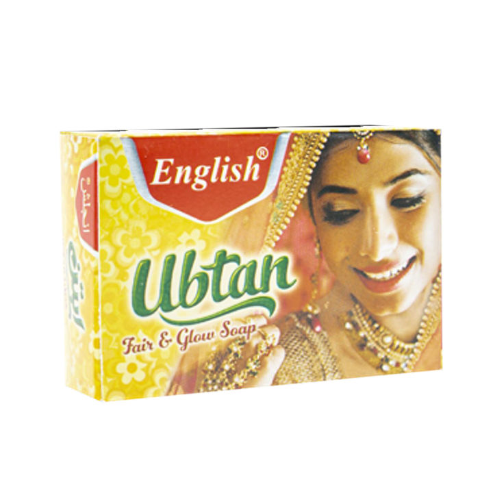 English Herbal Soap - Ubtan