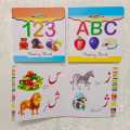 Pack Of 3 Board Books For Kids - ABC, 123, Urdu - Medium Size - Hard Bound Book For Kids- Kids Books For Early Learning- Reading Book For Kids. 