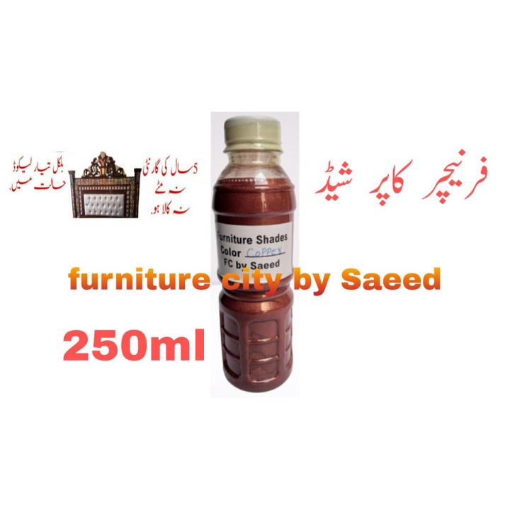 furniture polish ( copper) shade