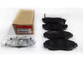 Honda Civic Reborn Genuine Front Brake Pads 2006-2012.. 
