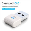 Usb Bluetooth Adapter 5.0 With Surprise Gift. 