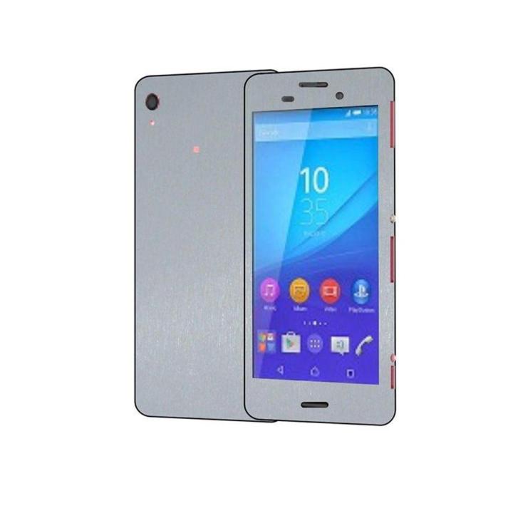Sony Xperia M4 Aqua Silver Brushed Metal Texture Mobile Skin