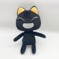 Spot Cross-Border New Products Toro Inoue plush Toro Cute Smiling Face Expression Plush Doll Gift. 