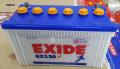 Exide Battery 6X130 15 Plates 90 Ampere Heavy Duty 12 Volts Specially Designed For Ups Inverter and Solar Battery. 